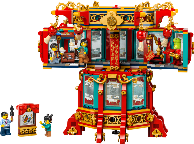 Productfoto LEGO Magische lantaarn (80116)